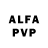 APVP VHQ equilibrio
