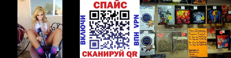 Купить закладки  Сорск  Бутират жидкий экстази 