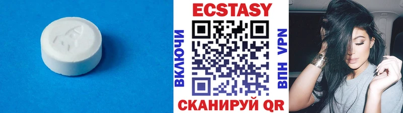 ЭКСТАЗИ louis Vuitton  Купить где  Сорск 