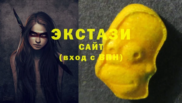 меф Гусев