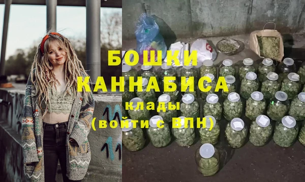 меф Гусев
