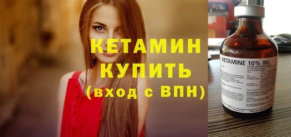меф Гусев