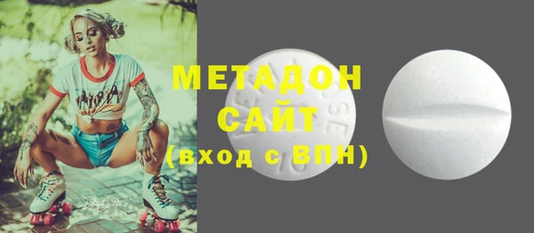 герыч Гусь-Хрустальный