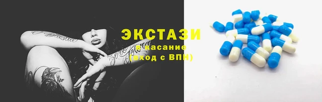 меф Гусев