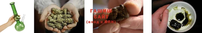 MDMA Гусиноозёрск
