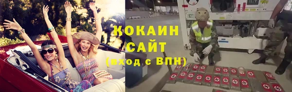 меф Гусев