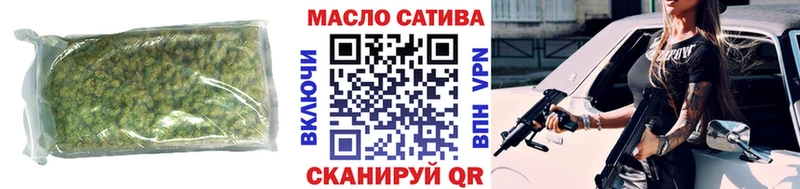 Купить где Сорск Дистиллят ТГК Wax