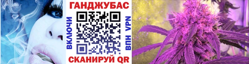 Купить Сорск Каннабис SATIVA & INDICA